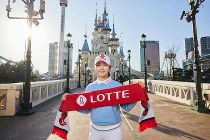 Lotte Golf Club